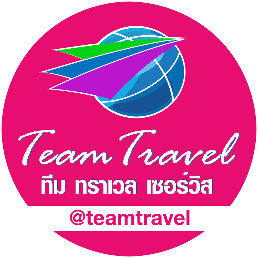 Team Travel Service